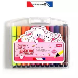 24색 핑크 삼각 사인펜