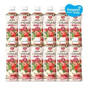[동원] 보성홍차 아이스티 제로 애플 500ml x 12개