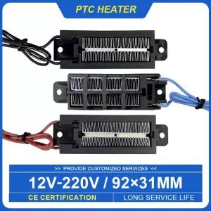 PTC 서미스터 항온 히터 요소 12V 24V 48V 110V 220V DIY 가열 3D 프린터/인큐베이터/자동차 54B2-Z