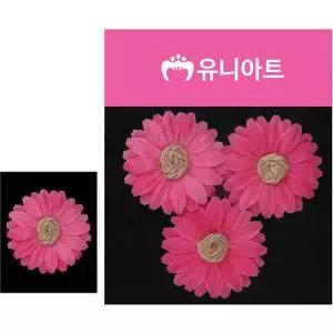 마국화 진분홍 조화꽃