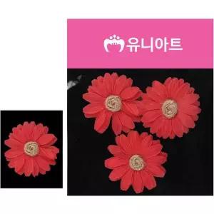 빨강 마국화 조화꽃