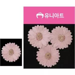 마국화 조화꽃 연분홍