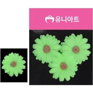 연두 마국화 조화꽃