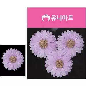 조화꽃 마국화 연보라