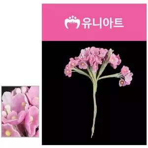 조화꽃 2000 물망초꽃 진분홍