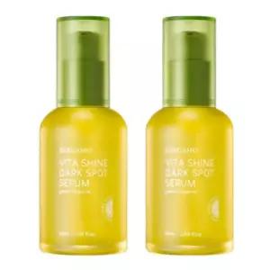 [비건뷰티] 베르가모 청귤 비타샤인 잡티 세럼 50ml 2개