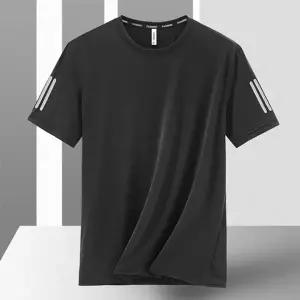 남자반팔 여성반팔 아이스 남여 반팔티 스포츠반팔 티셔츠 스투시반팔 후드 맨투맨 남자 집업 오버핏반팔