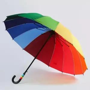 접이식우산 모두팜 16K 레인보우 무지개 패션 대형 고급 장우산 디자인 우산 고급장우산 튼튼한