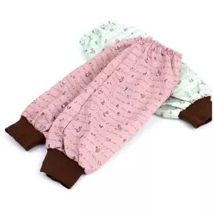 디자인 팔토시 미술용팔토시 사무용 작업용 2P LuX9+2VuG