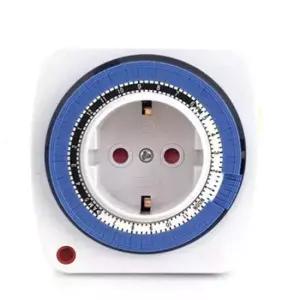 타이머 절전타이머 자동콘센트 24시간 쿠킹타이머 전기절약기