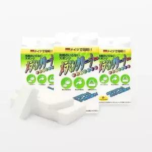 주방청소 레인보우 매직클리너 소 20개1세트