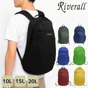 몽벨 포켓터블 라이트팩 나일론 남녀공용 일본 가방 A4 데이팩 백팩 10L 15L 20L 1133469