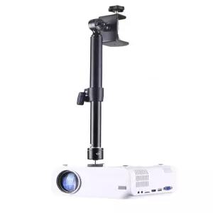 빔프로젝터 거치대 천장 브라켓 천정 틈새 무타공 고정식 영사대