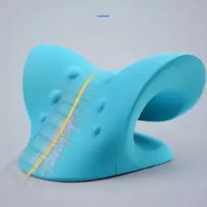 [HL1] 목 마사지 베개 어깨 경부 척추 지압 견인 장치 도구