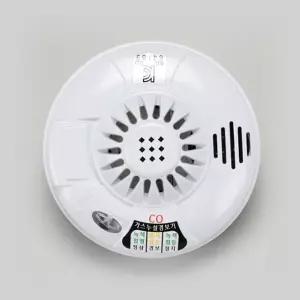 소방용품 감지기 가스누설 경보기 단독형 일산화탄소