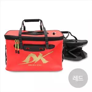 더블킬 자동문 접이식 보관함 레드물고기먹이통 박스 밑밥 보관 살림 크릴백케이스 접이형 해루질 밥통