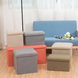 쿨샵 공간박스 수납 패브릭 의자정리함 수납 대 공간박스 수납함 집안정리 의자수납