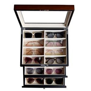 안경 케이스 선글라스보관함 상자 정리함 케이스