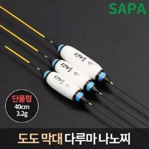 도도 막대 다루마 나노찌 40cm 찌 키워드없음 키워드없음