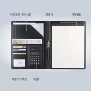 [문구/오피스] 결제판 클립보드 a4 가죽 결제서류 서류철