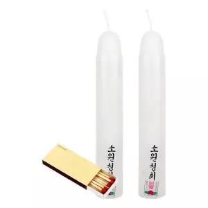 국산 불교 제사 차례 소원 양초 3500호 2개입