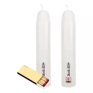 국산 불교 제사 차례 소원 양초 6000호 2개입