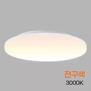 메가맨 원형LED 직부등 슬림 MEGA 8인 치 18W 전구