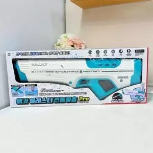 ( )어린이 아동 키즈 메가 블래스터 전동 물총 프로 장난감