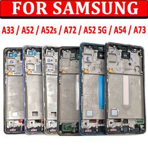 삼성 A33 A52 A52S A72 5G A54 A73용 새 전면 하우징 LCD 프레임 베젤 플레이트 교체 수리 부품 (측면 버튼 포함)