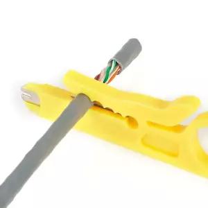 랜케이블 스트리퍼 UTP 와이어 스트리핑 랜선탈피기