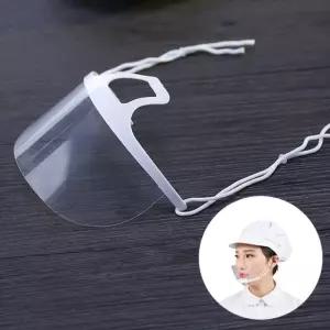 식당 주방 급식실 조리 위생 투명 마스크 10P RD-10389