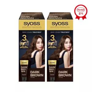 사이오스 새치 커버 트리트먼트 x 2개