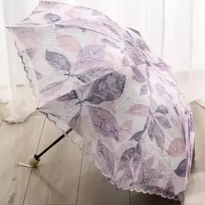 D 나뭇잎자수 자외선차단 레이스 양산 선블록 여름양산