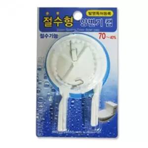 [RIZPICK]양변기 고무덮개 변기캡 화장실 벨브 부속 절수형 양변기부속품