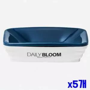 비누 케이스 휴대용 거치대 비누받침 x5개