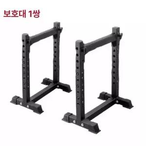 벤치프레스 보조대 바벨 보호렉 단일 받침대
