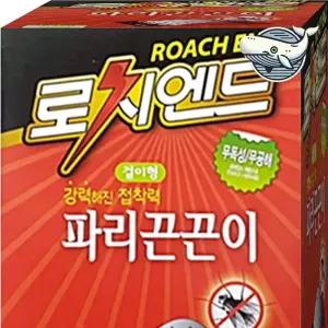 효과적인 걸이형 파리피해 방지끈끈이 집안