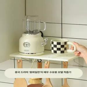 믹서기 블렌더 초고속 화이트 대용량 과즙기 믹서 과일