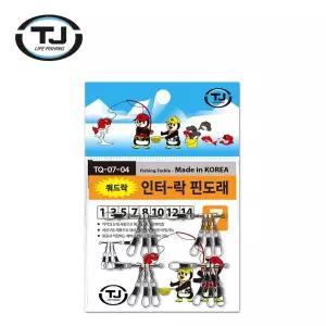 tj 코리아 인터락 핀도래 쿼드락 싱글락