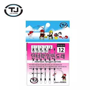 tj 코리아 인터락 양핀도래 싱글락