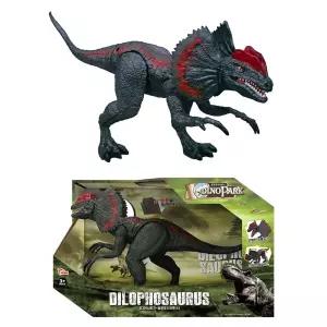 다이노파크 딜로포사우루스 공룡피규어 관절모션 모형 규어 액션 단체선물 판촉물 남아 어린이 크리스마스