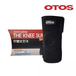 오토스 무릎보호대 아대 보호 보호구 관절운동 헬스 니슬리브 밴드 등산아 등산 스트랩