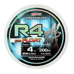 R4 플로팅 (백색) 2모노라인 낚싯줄 낚시 바다 원줄 채비