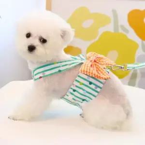 [RIZPICK]스트라이프 하네스 리본 조끼 강아지옷 반려견 옷 애견 강아지패딩