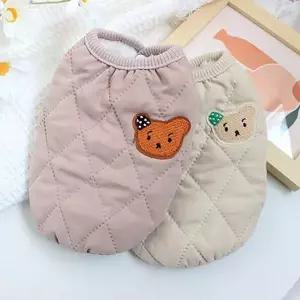 체크 강아지가을옷 강이지옷 누빔조끼