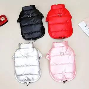 강아지여름옷 강아지 유광 무지 하네스 패딩자켓