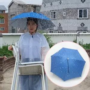 머리에 쓰는 우산모자 중형 블루