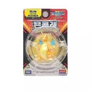 성인피규어 포켓 몬스터 피규어 포켓몬 망나뇽 미니