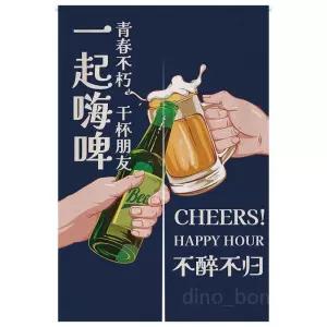 업소용 주방 출입구 문짝 커튼 태피스트리 코튼 프린트 창 치킨