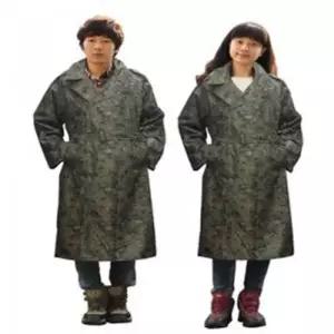디지털 우비 우의 비옷 레인코드 방수복 작업복 남자우비 여자우비